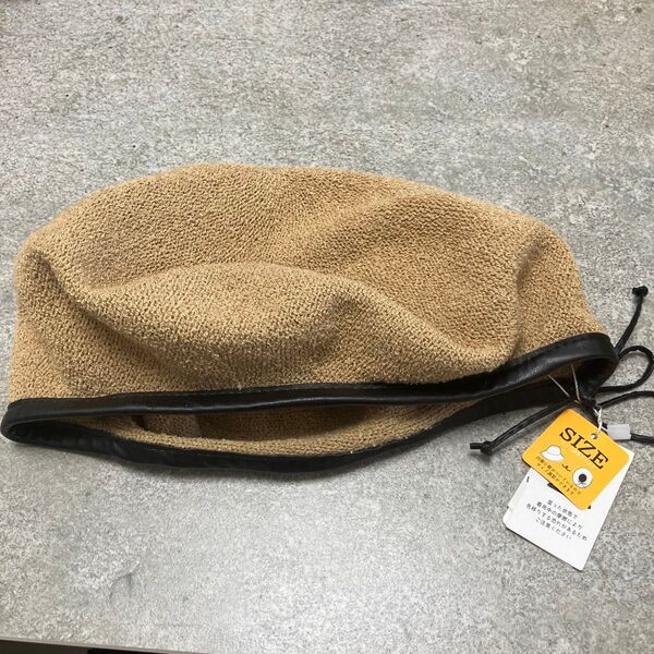 ベェージュのベレー帽 帽子