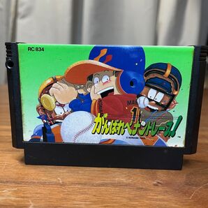「がんばれペナントレース」 ファミコンソフト コナミ
