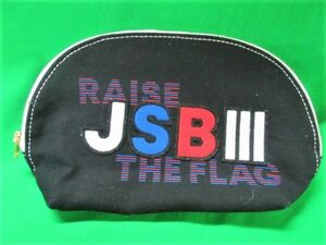 三代目 J SOUL BROTHERS LIVE TOUR 2019「RAISE THE FLAG」ツアーグッズ 黒にロゴ刺繍のポーチ エグザイルJSBⅢ 非売品 トリコロールカラー