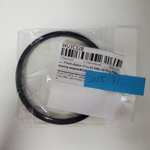 ステップアップリング 77-82mm