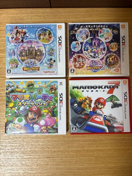 3DSソフト セット