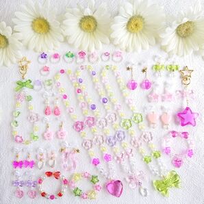 ★キッズアクセサリーセット☆No.1091