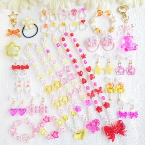 ★キッズアクセサリーセット☆No.1093