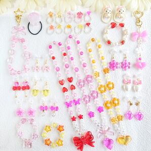 ★キッズアクセサリーセット☆No.1094