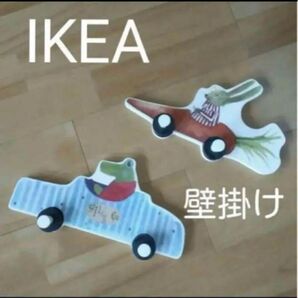 IKEA インテリア飾り フック 壁掛け 二個まとめ売り♪