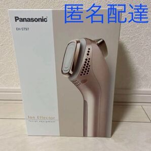 Panasonic 導入美顔器 イオンエフェクター ゴールド EH-ST97-N パナソニック ゴールド調