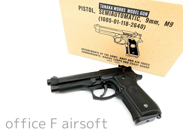 TANAKA WORKS タナカ U.S.M9 エボリューション2 HWモデルガン