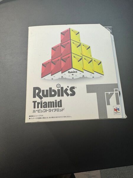 ルービックキューブトライアミンド