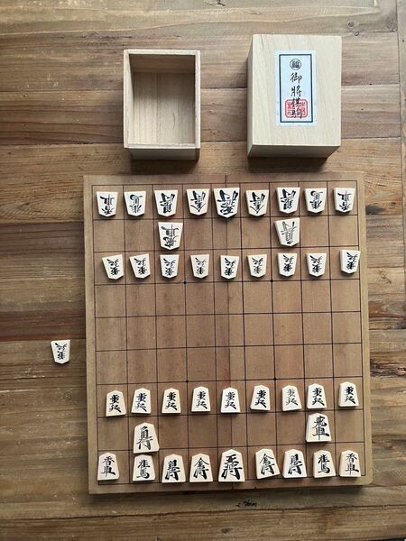 御将棋駒 将棋盤 木製 将棋セット 将棋駒 在銘