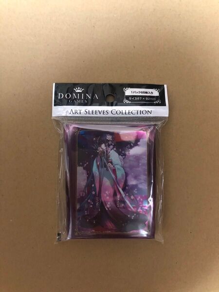 DOMINA Art Sleeves Collection ユキノ