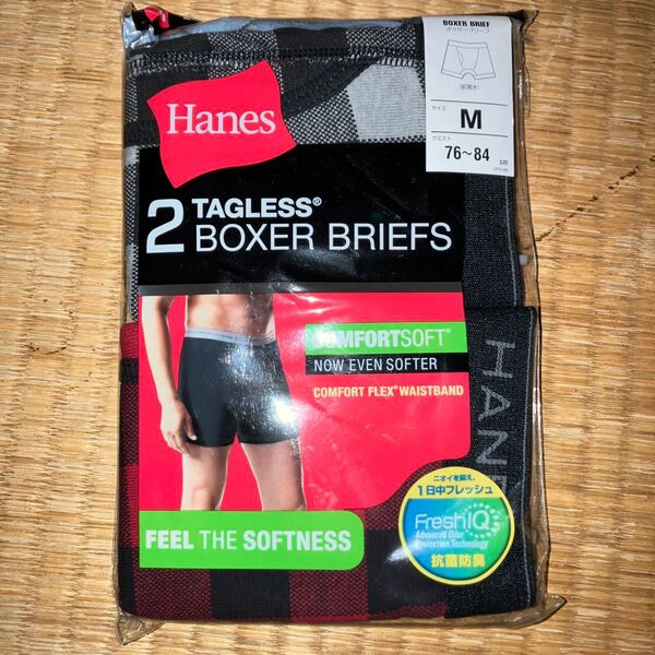 Hanes ボクサーブリーフ Mサイズ 2枚組