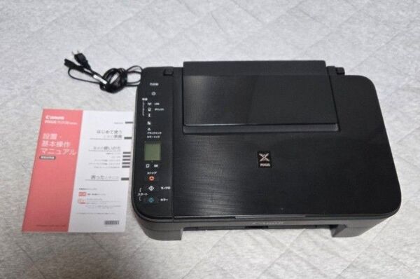 Canon TS3130 インクジェットプリンター 本体
