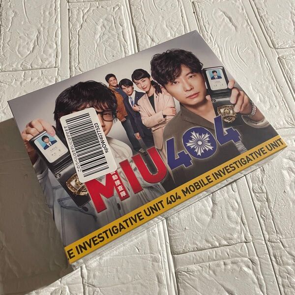 新品未開封 MIU404-ディレクターズカット版-Blu-ray BOX〈4枚組〉まるごとメロンパン号クラフト付き