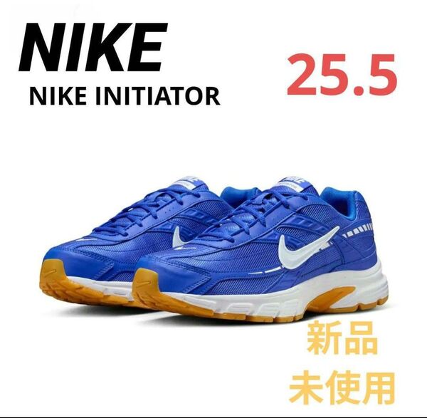 ナイキ NIKE INITIATOR(25.5)