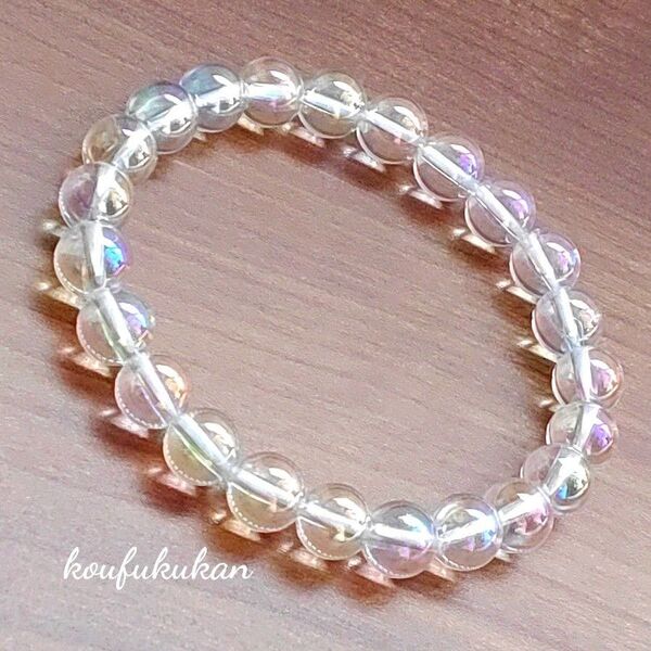 レインボーオーラ水晶☆パワーストーンブレスレット