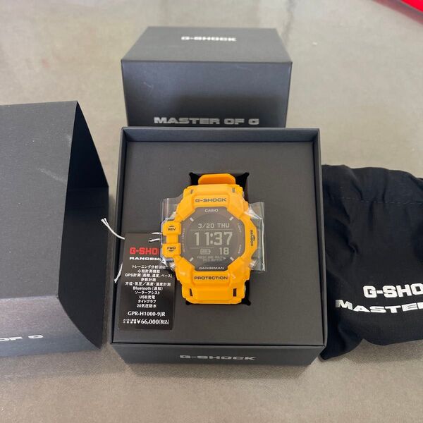 GPR-H1000-9JR(イエロー) G-SHOCK MASTER OF G - LAND RANGEMAN