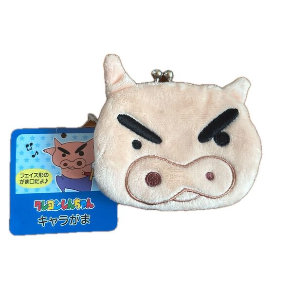 新品 未使用 タグ付 クレヨンしんちゃん がま口 ぶりぶりざえもん キャラがま