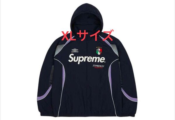 Supreme / Umbro Track Jacket "Navy"