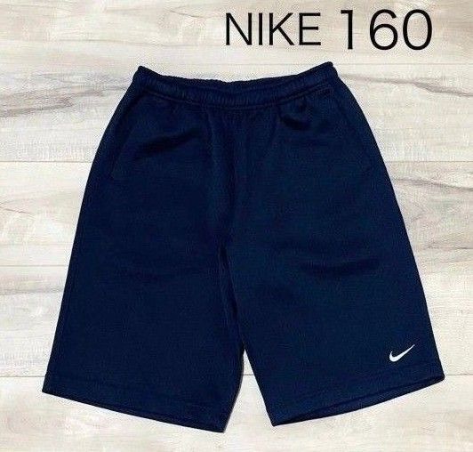 NIKE ハーフパンツ160cm