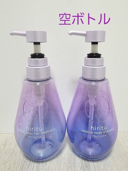 hiritu tsuyuka ヒリツ ツユカ 空容器