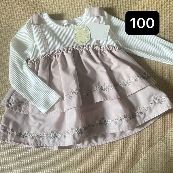 ドッキングカットソー 長袖 100