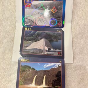 ダムカード 殿ダム 美歎ダム 100周年記念 3枚 コレクション