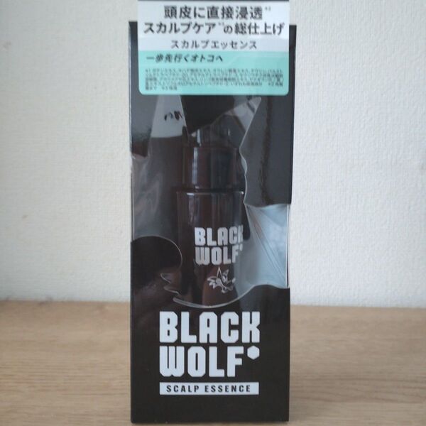ブラックウルフ スカルプ エッセンス 50ml (頭皮用)