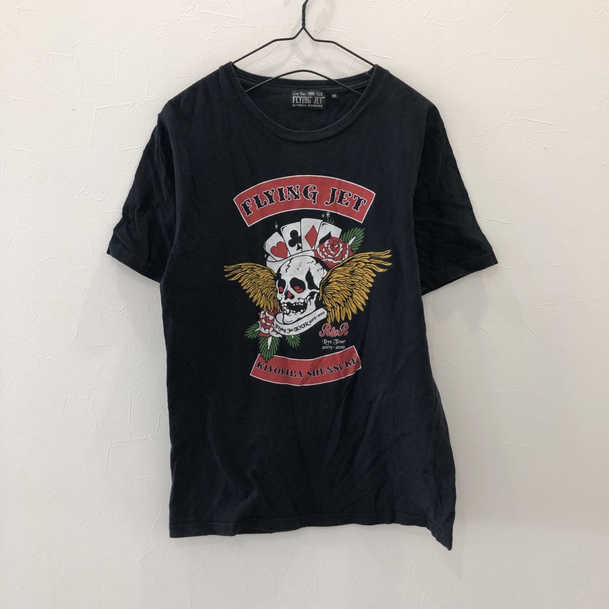 2025年最新】Yahoo!オークション -清木場俊介 tシャツの中古品 2025年最新】Yahoo!オークション -清木場俊介 tシャツの中古品