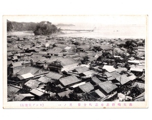 戦前 絵葉書 鹿児島県 志布志町 全景 其の一 風景 街並