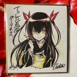 To LOVEる ダークネス JF2016 特製ミニ複製サイン色紙 ネメシス