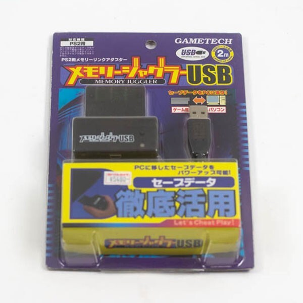 Yahoo!オークション -「ps2 メモリージャグラーusb」の落札相場 Yahoo!オークション -「ps2 メモリージャグラーusb」の落札相場