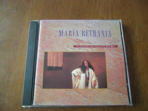 MARIA BETHANIA/AS CANCOES QUE VOCE PRA MIM