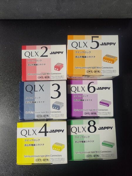 ニチフ 差込形電線コネクター クイックロック qlx2~8 各1箱 JAPPY