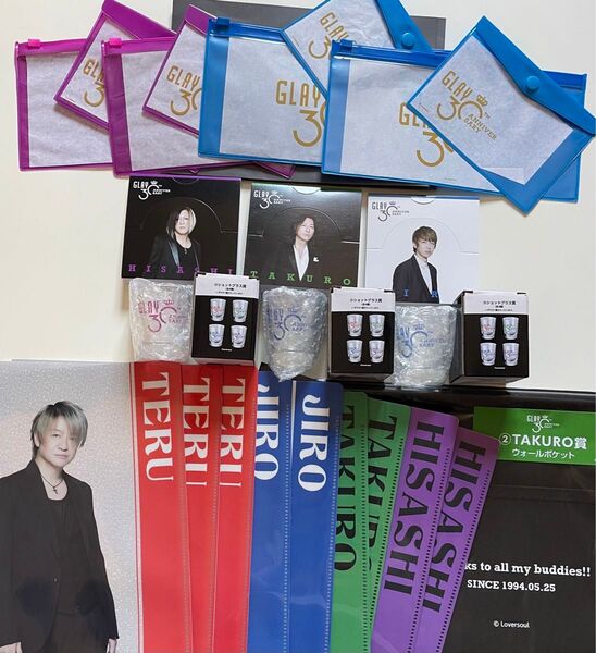 GLAY 30th Anniversaryエンタメくじ30周年 ローソン くじ