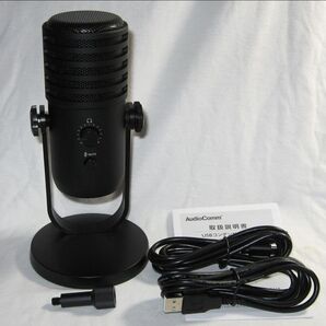 新品未使用AudioCommオーム電機Type-C対応高性能コンデンサマイク