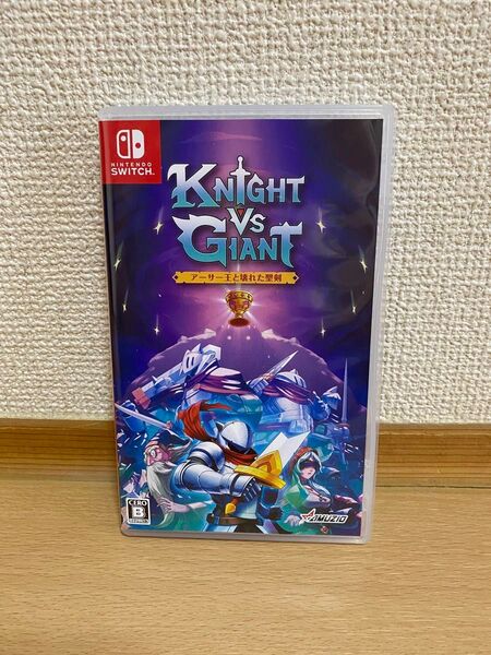 【Switch】Knight vs Giant: アーサー王と壊れた聖剣