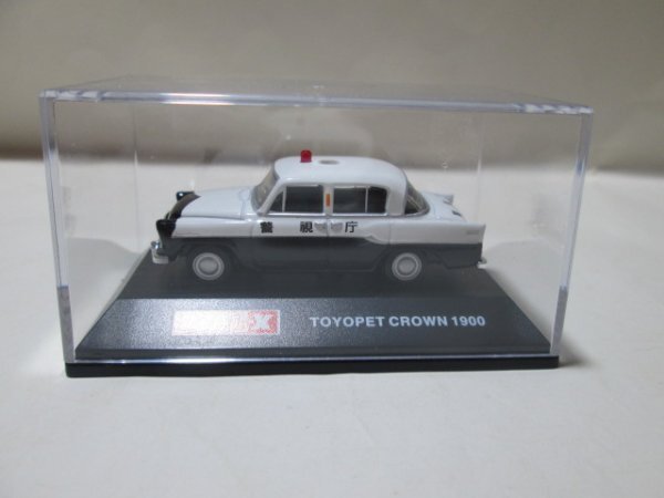 Amazon.co.jp: FINE MODEL ファインモデル 1/43 トヨペット