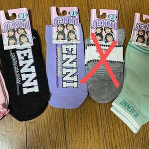 JENNI ジェニィ 新品 靴下 5足セット!19-24cm