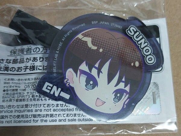きゅるぽっぷん クリップこれくしょん ソヌ エンハイフンエンハイプン