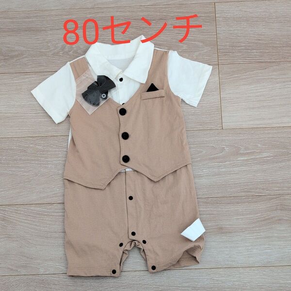 【美品】 ベビー シャツ フォーマル セットアップ ロンパース80センチ