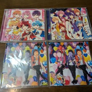 すとぷり CD、ブロマイドセット