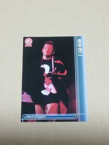 Карта Pro Wrestling Bandai New Japan Pro Wrestling Card 2002 No.17 Кодзи Канэмото