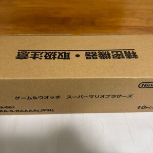 ゲーム&ウオッチ スーパーマリオブラザーズ 未開封 カートン