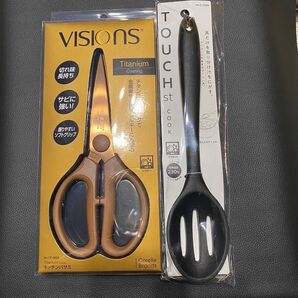 2点セット キッチンバサミ 穴あきスプーン パール金属