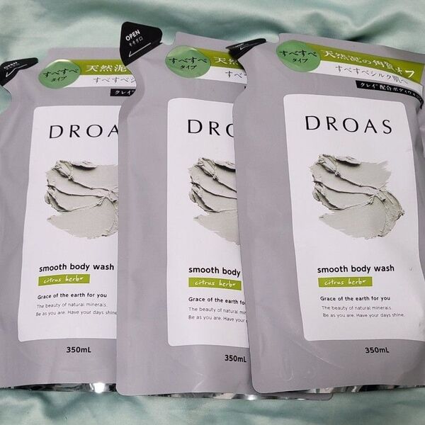 DROAS ドロアス クレイ ボディウォッシュ スムース 詰め替え 350ml 3個セット ボディソープ レフィル