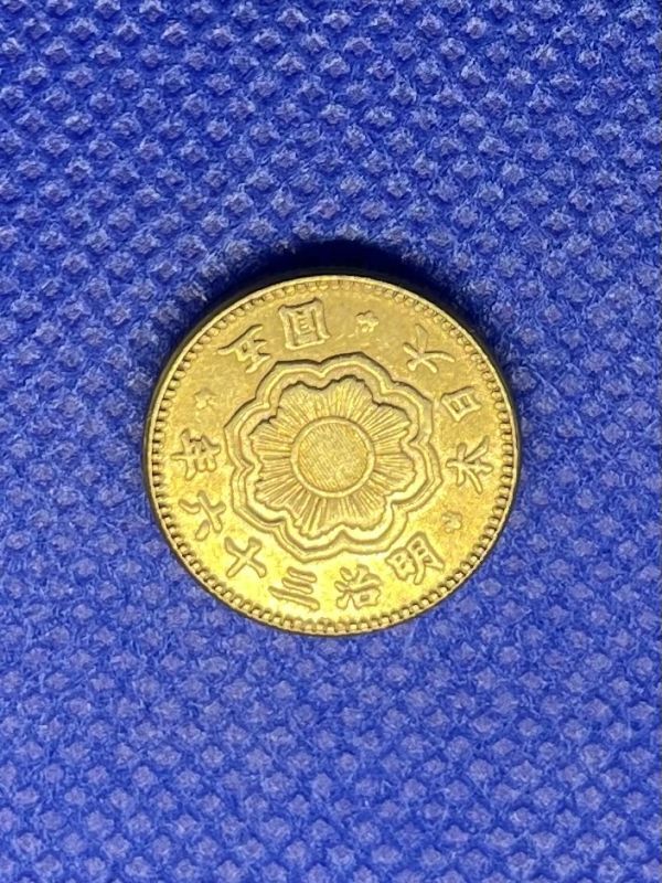 Yahoo!オークション -「5円 昭和36年」(硬貨) (貨幣)の落札相場