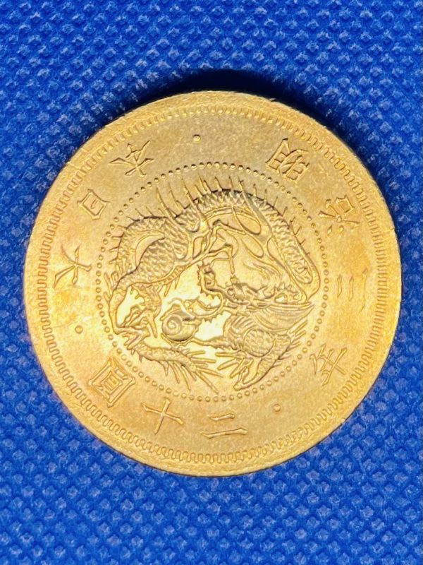Yahoo!オークション -「明治3年20円金貨」の落札相場・落札価格 Yahoo!オークション -「明治3年20円金貨」の落札相場・落札価格