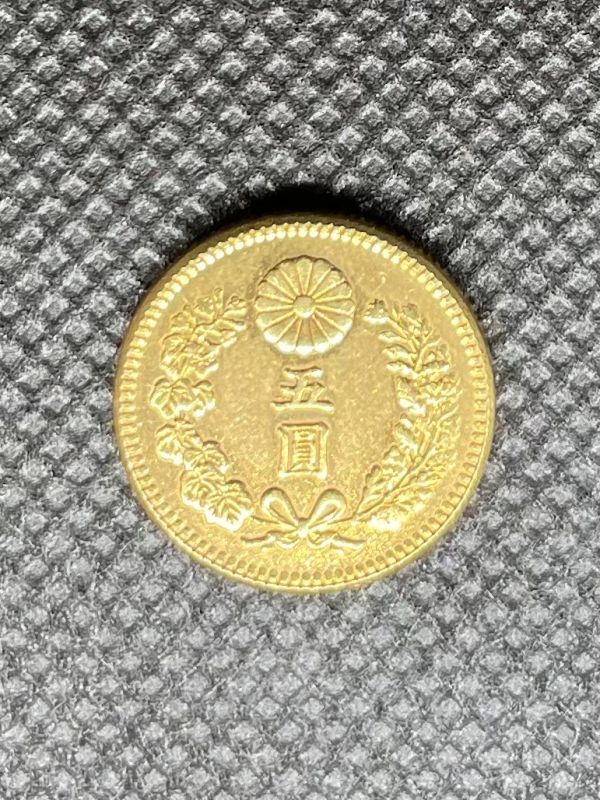 Yahoo!オークション -「新5円金貨」の落札相場・落札価格 Yahoo!オークション -「新5円金貨」の落札相場・落札価格