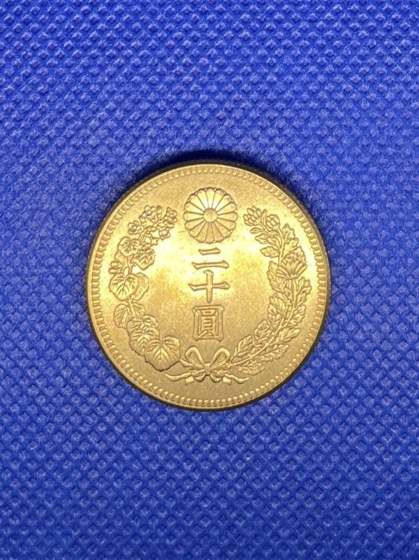 Yahoo!オークション -「新20円金貨」の落札相場・落札価格 Yahoo!オークション -「新20円金貨」の落札相場・落札価格