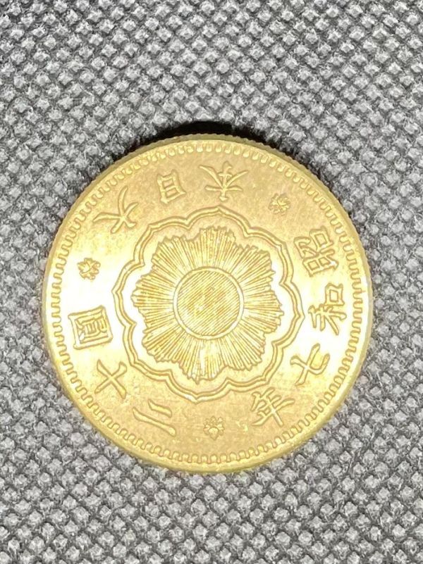 Yahoo!オークション -「新20円金貨」の落札相場・落札価格 Yahoo!オークション -「新20円金貨」の落札相場・落札価格